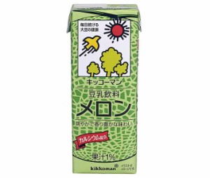 キッコーマン 豆乳飲料 メロン 200ml紙パック×18本入｜ 送料無料