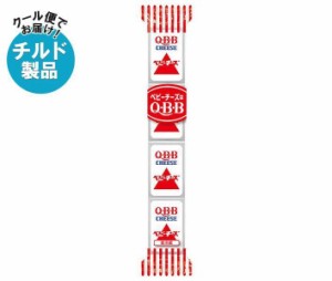 【チルド(冷蔵)商品】QBB ベビーチーズ プレーン 54g(4個)×25個入｜ 送料無料