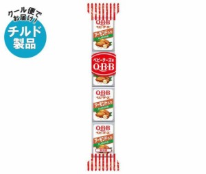 【チルド(冷蔵)商品】QBB アーモンド入りベビー 54g(4個)×25個入×(2ケース)｜ 送料無料