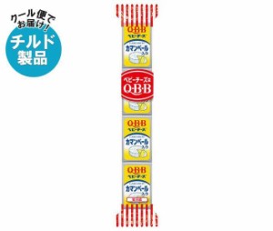 【チルド(冷蔵)商品】QBB カマンベール入りベビー 54g(4個)×25個入｜ 送料無料