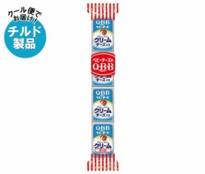 【チルド(冷蔵)商品】QBB クリームチーズ入りベビー 54g(4個)×25個入｜ 送料無料