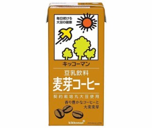 キッコーマン 豆乳飲料 麦芽コーヒー 1000ml紙パック×12(6×2)本入｜ 送料無料