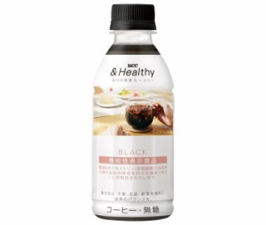 UCC UCC&Healthy BLACK 270mlペットボトル×24本入×(2ケース)｜ 送料無料