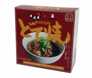 CB･HAND 赤垣屋 どて焼き 缶詰 80g缶×12個入×(2ケース)｜ 送料無料