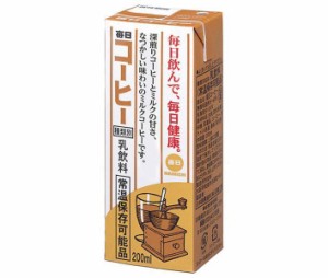 毎日牛乳 毎日コーヒー 200ml紙パック×24本入｜ 送料無料