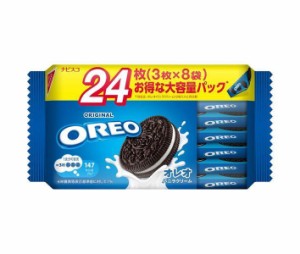 モンデリーズ・ジャパン オレオ ファミリーパック バニラクリーム 24枚(3枚×8袋)×12袋入｜ 送料無料