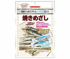 マルエス 焼きめざし 35g×10袋入×(2ケース)｜ 送料無料