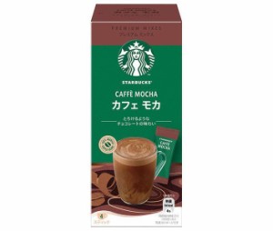 ネスレ日本 スターバックス プレミアム ミックス カフェモカ (22g×4P)×24箱入｜ 送料無料