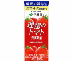 伊藤園 理想のトマト 200ml紙パック×24本入｜ 送料無料