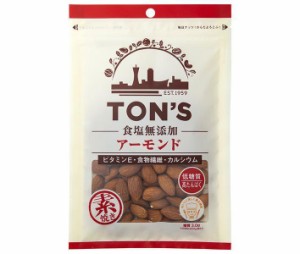 東洋ナッツ トン 食塩無添加 アーモンド 100g×10袋入｜ 送料無料