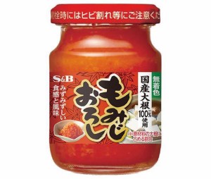 エスビー食品 S＆B ビン入りもみじおろし 80g×5袋入×(2ケース)｜ 送料無料