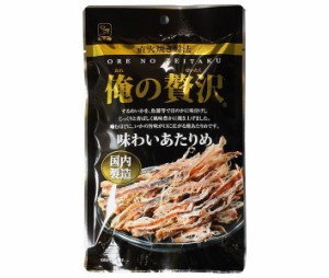 カモ井 俺の贅沢 味わいあたりめ 26g×5袋入｜ 送料無料