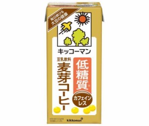 キッコーマン 低糖質 豆乳飲料 麦芽コーヒー 1000ml紙パック×12(6×2)本入｜ 送料無料