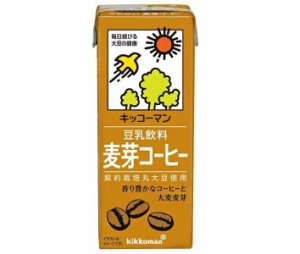 キッコーマン 豆乳飲料 麦芽コーヒー 200ml紙パック×18本入｜ 送料無料