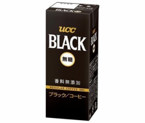 UCC BLACK(ブラック)無糖 200ml紙パック×24本入｜ 送料無料