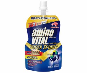 味の素 アミノバイタルゼリー SUPER SPORTS(スーパースポーツ) 100gパウチ×24本入｜ 送料無料