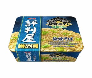 明星食品 評判屋 塩焼そば 104g×12個入｜ 送料無料