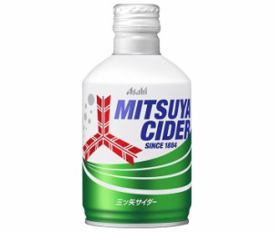 アサヒ飲料 三ツ矢サイダー 300mlボトル缶×24本入｜ 送料無料