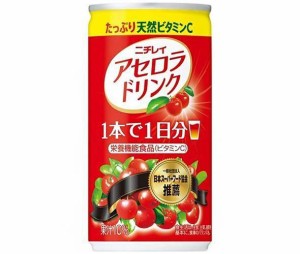 ニチレイフーズ アセロラドリンク 190g缶×30本入×(2ケース)｜ 送料無料