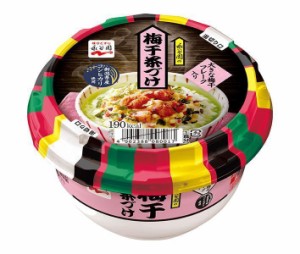 永谷園 カップ 梅干茶づけ 126.6g×6個入｜ 送料無料