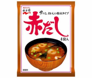 永谷園 赤だしみそ汁 36g×10個入×(2ケース)｜ 送料無料