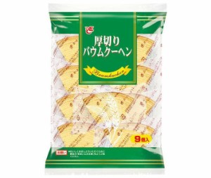 【送料無料・メーカー/問屋直送品・代引不可】エースベーカリー 厚切りバウムクーへン 9個×9袋入