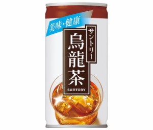 サントリー 烏龍茶 190g缶×30本入｜ 送料無料