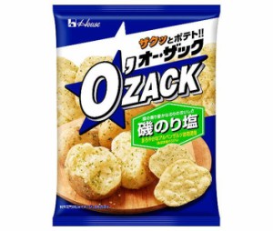 ハウス食品 オー･ザック 磯のり塩味 55g×24袋入｜ 送料無料