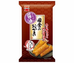 岩塚製菓 田舎のおかき 8本×12袋入｜ 送料無料