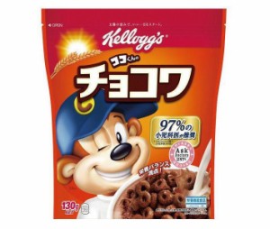 ケロッグ ココくんのチョコワ 130g×6袋入×(2ケース)｜ 送料無料