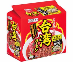 寿がきや 台湾ラーメン 5食パック 460g×6袋入｜ 送料無料