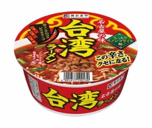 寿がきや カップ 台湾ラーメン 99g×12個入｜ 送料無料