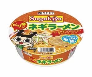 寿がきや カップSUGAKIYAネギラーメン 102g×12個入｜ 送料無料