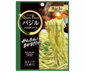 ハチ食品 クイックパスタ バジル 44.0g×30個入×(2ケース)｜ 送料無料