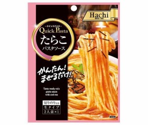 ハチ食品 クイックパスタ たらこ 46.5g×30個入｜ 送料無料