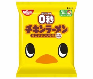 日清食品 0秒チキンラーメン 75g×30袋入｜ 送料無料