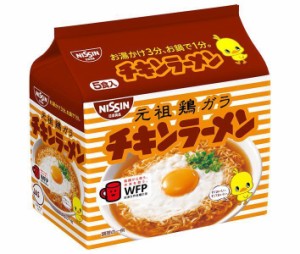 日清食品 チキンラーメン 5食パック×6個入｜ 送料無料