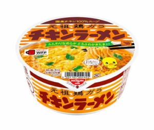 日清食品 チキンラーメンどんぶり 85g×12個入｜ 送料無料