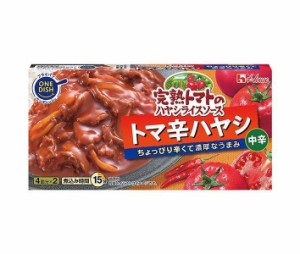 ハウス食品 完熟トマトのハヤシライスソース トマ辛ハヤシ 151g×10箱入｜ 送料無料