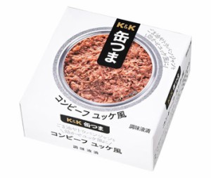 【送料無料・メーカー/問屋直送品・代引不可】国分 K&K 缶つま コンビーフ ユッケ風 新F3号缶 80g×6個入