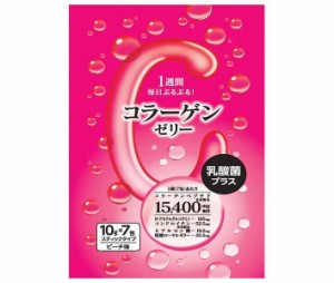 新日配薬品 コラーゲンゼリー 10g×7包×10袋入｜ 送料無料