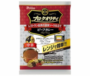 ハウス食品 プロ クオリティ ビーフカレー 4袋入り 中辛 680g(170g×4袋)×6個入｜ 送料無料