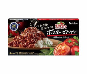 ハウス食品 完熟トマトのハヤシライスソース ボロネーゼハヤシ 140g×10個入｜ 送料無料