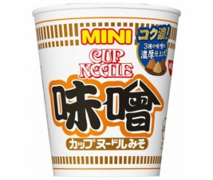 日清食品 カップヌードル 味噌 ミニ 41g×30(15×2)個入｜ 送料無料