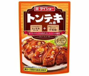 ダイショー トンテキの素 76.5g×40袋入｜ 送料無料