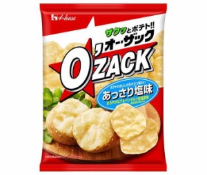 ハウス食品 オー･ザック あっさり塩 55g×24(12×2)袋入｜ 送料無料