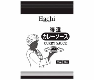 ハチ食品 特選カレーソース 中辛 3kg×4袋入｜ 送料無料