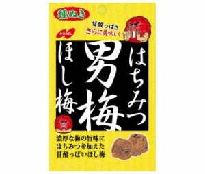 ノーベル製菓 はちみつ男梅ほし梅 20g×6袋入｜ 送料無料