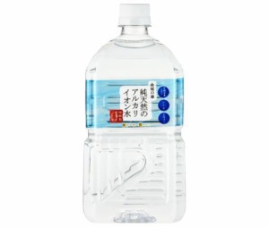 ケイ・エフ・ジー 純天然のアルカリイオン水 金城の華 1Lペットボトル×12本入｜ 送料無料