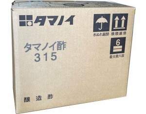 タマノイ酢 タマノイ酢315 20L×1箱入｜ 送料無料